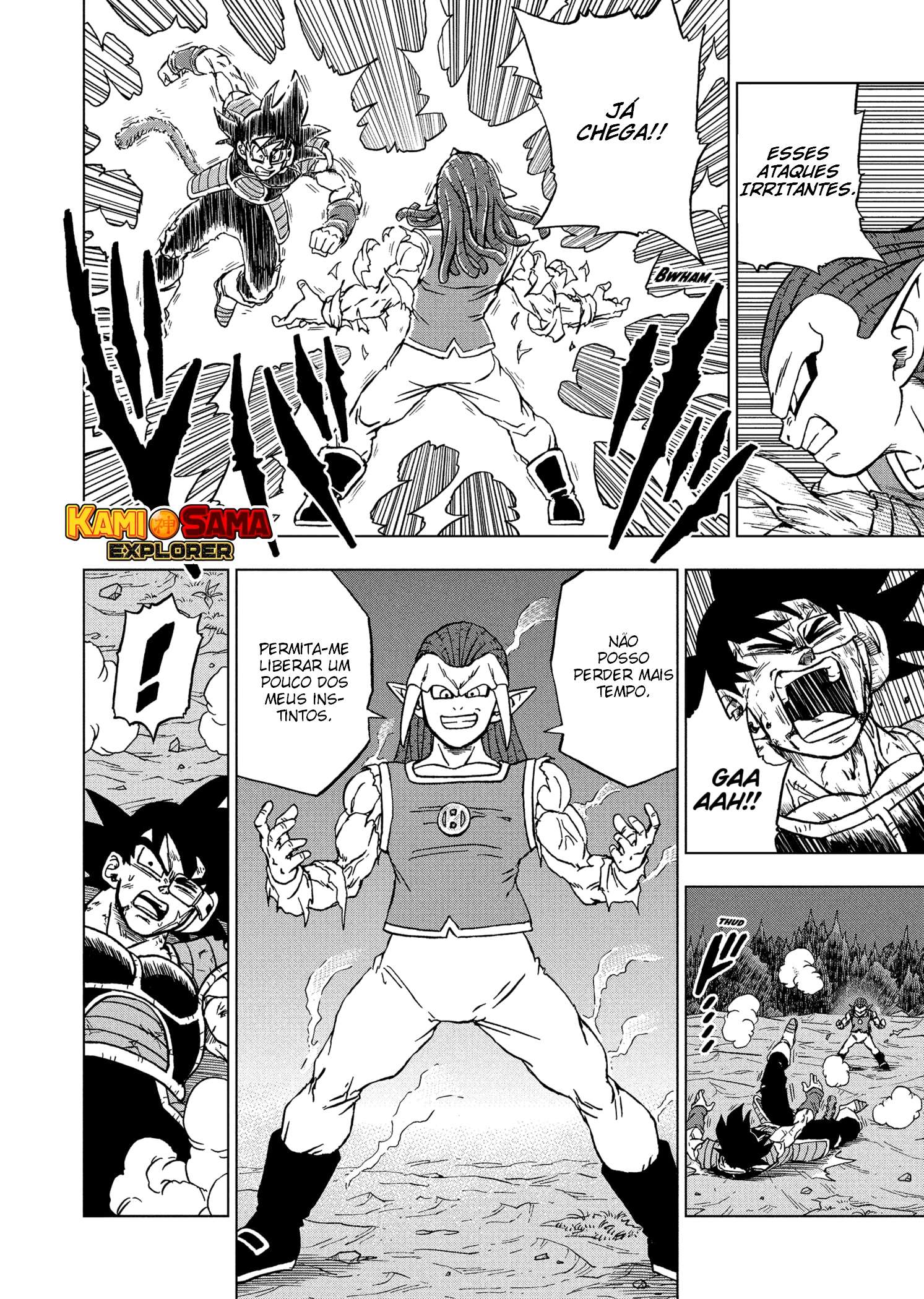Dragon Ball Super capítulo 83 página 6