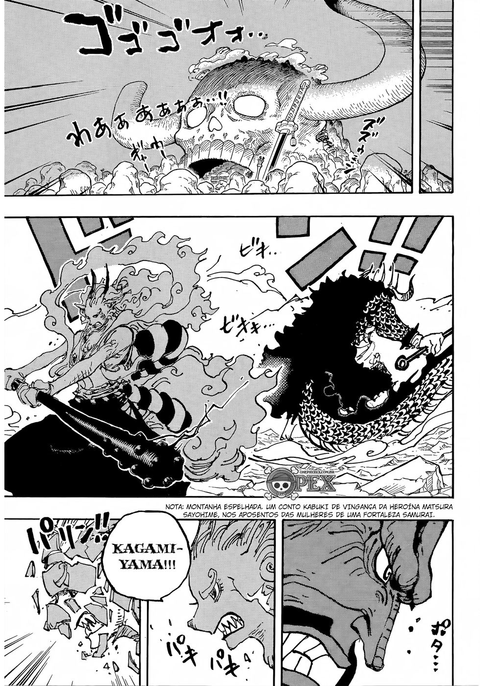 One Piece capítulo 1025 página 4