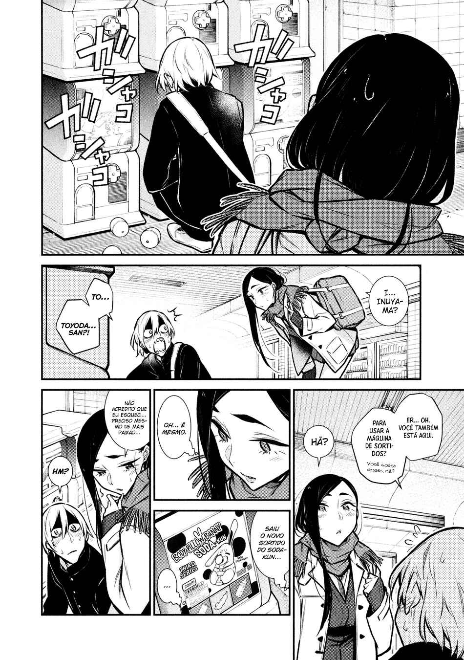 Yancha Gal no Anjou-san capítulo 58 página 5