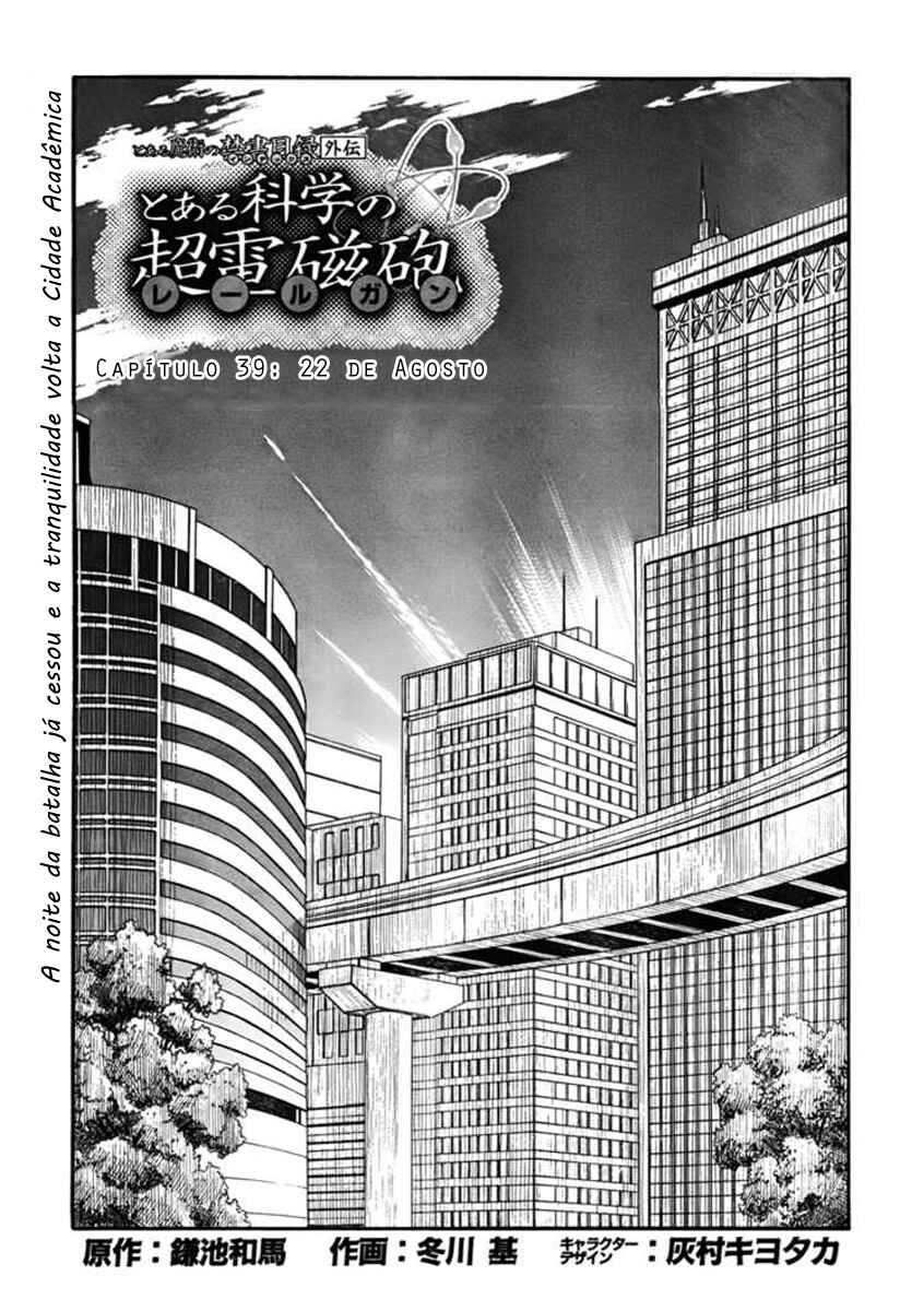 Toaru Majutsu no Index Gaiden: Toaru Kagaku no Railgun capítulo 39 página 2