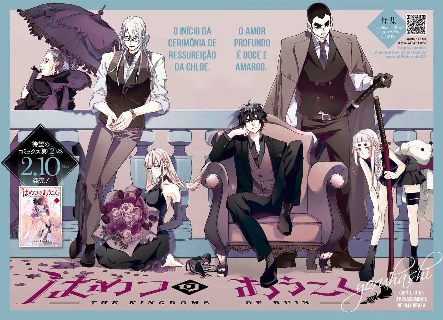 Hametsu no Oukoku capítulo 10 página 3
