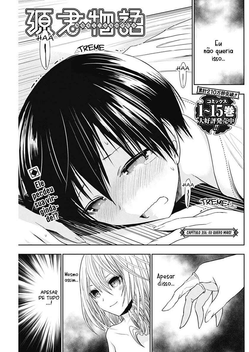 Minamoto-kun Monogatari capítulo 356 página 2