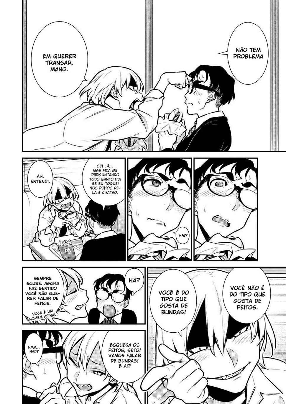 Yancha Gal no Anjou-san capítulo 122 página 3