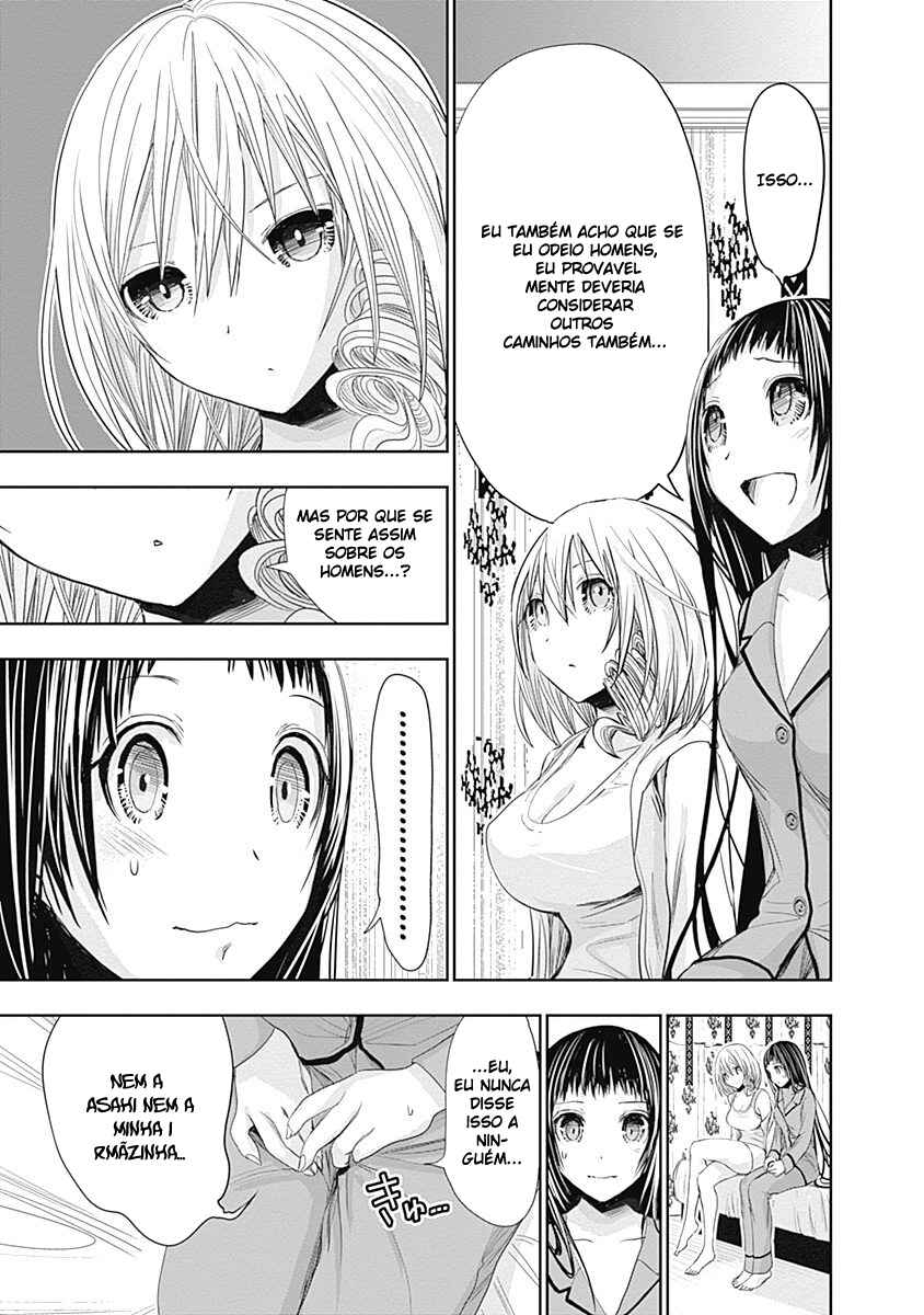 Minamoto-kun Monogatari capítulo 265 página 6