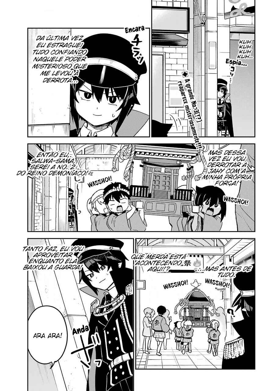 Jahy-sama wa Kujikenai! capítulo 63 página 4