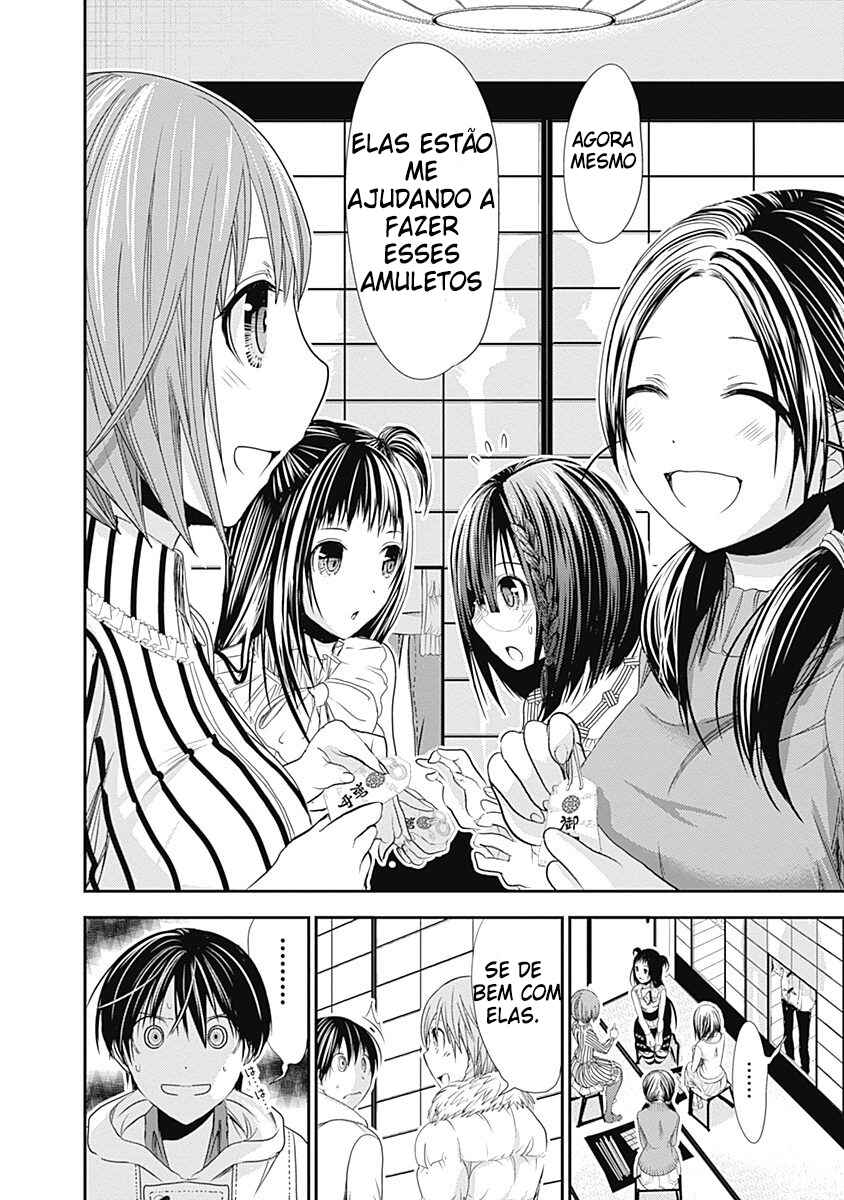 Minamoto-kun Monogatari capítulo 230 página 9