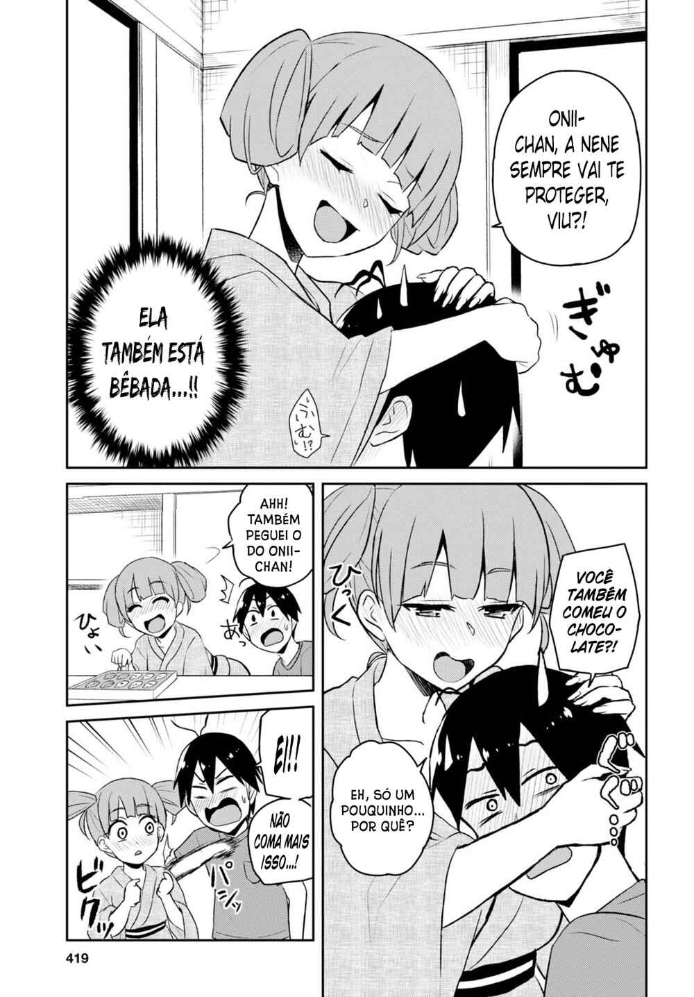 Hajimete no Gal capítulo 46 página 9