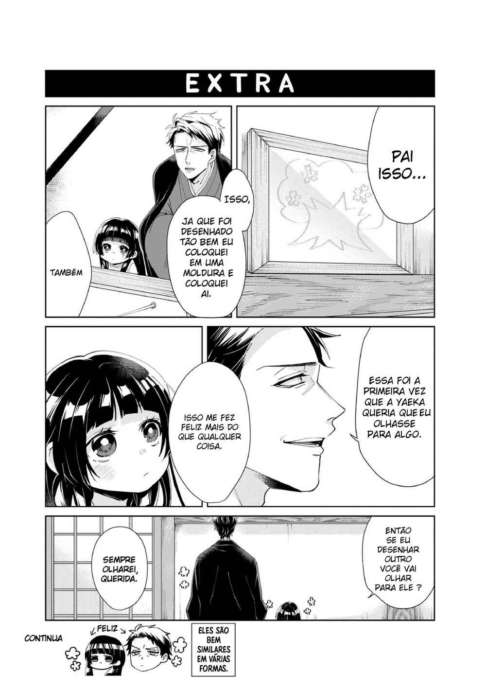 Kumichou Musume to Sewa-gakari capítulo 5 página 11