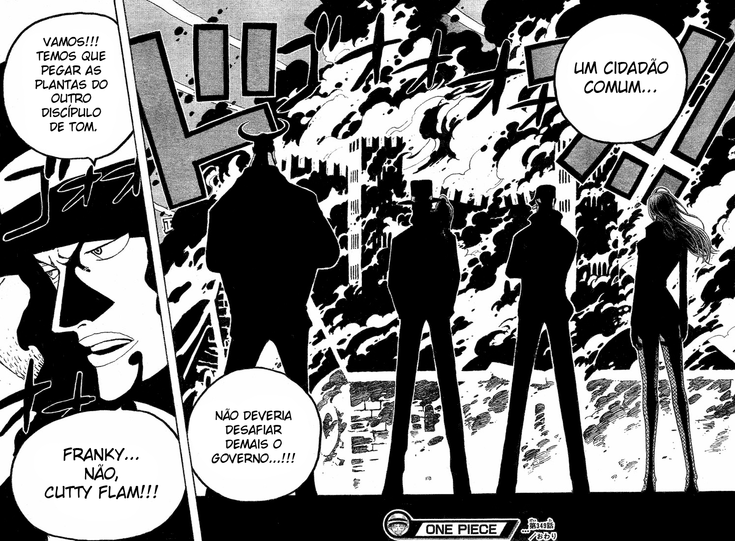 One Piece capítulo 349 página 17