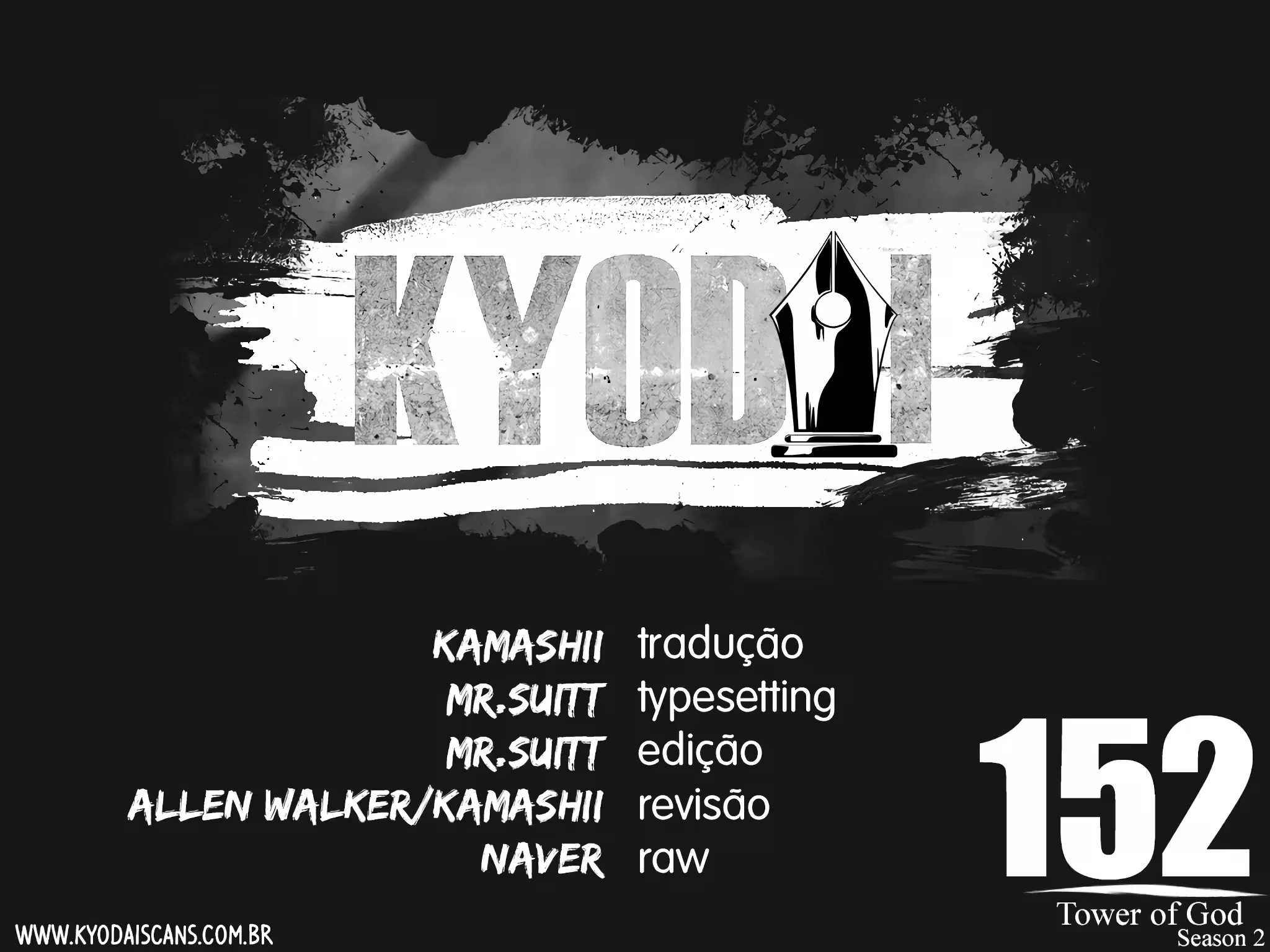 Tower of God (Season 2) capítulo 152 página 1