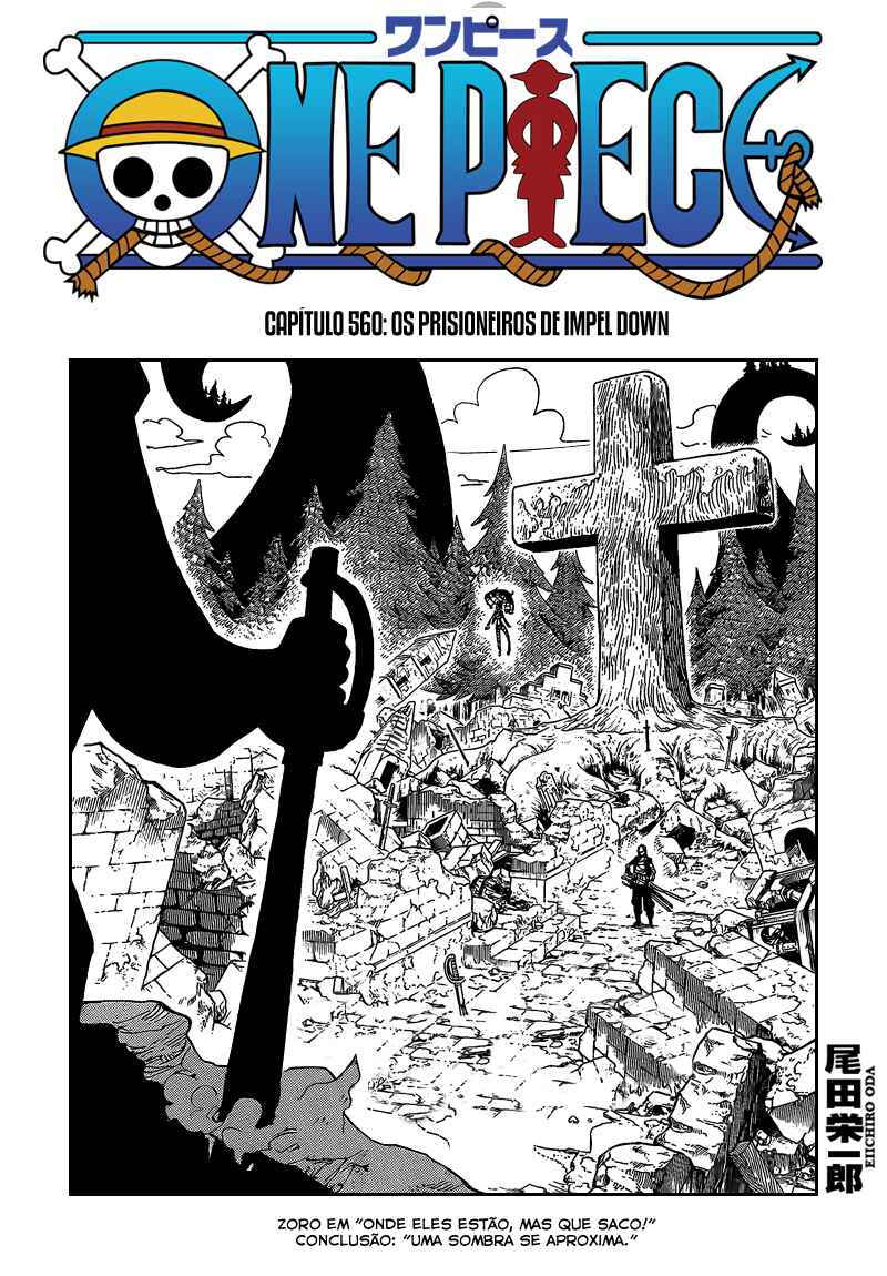 One Piece capítulo 560 página 2