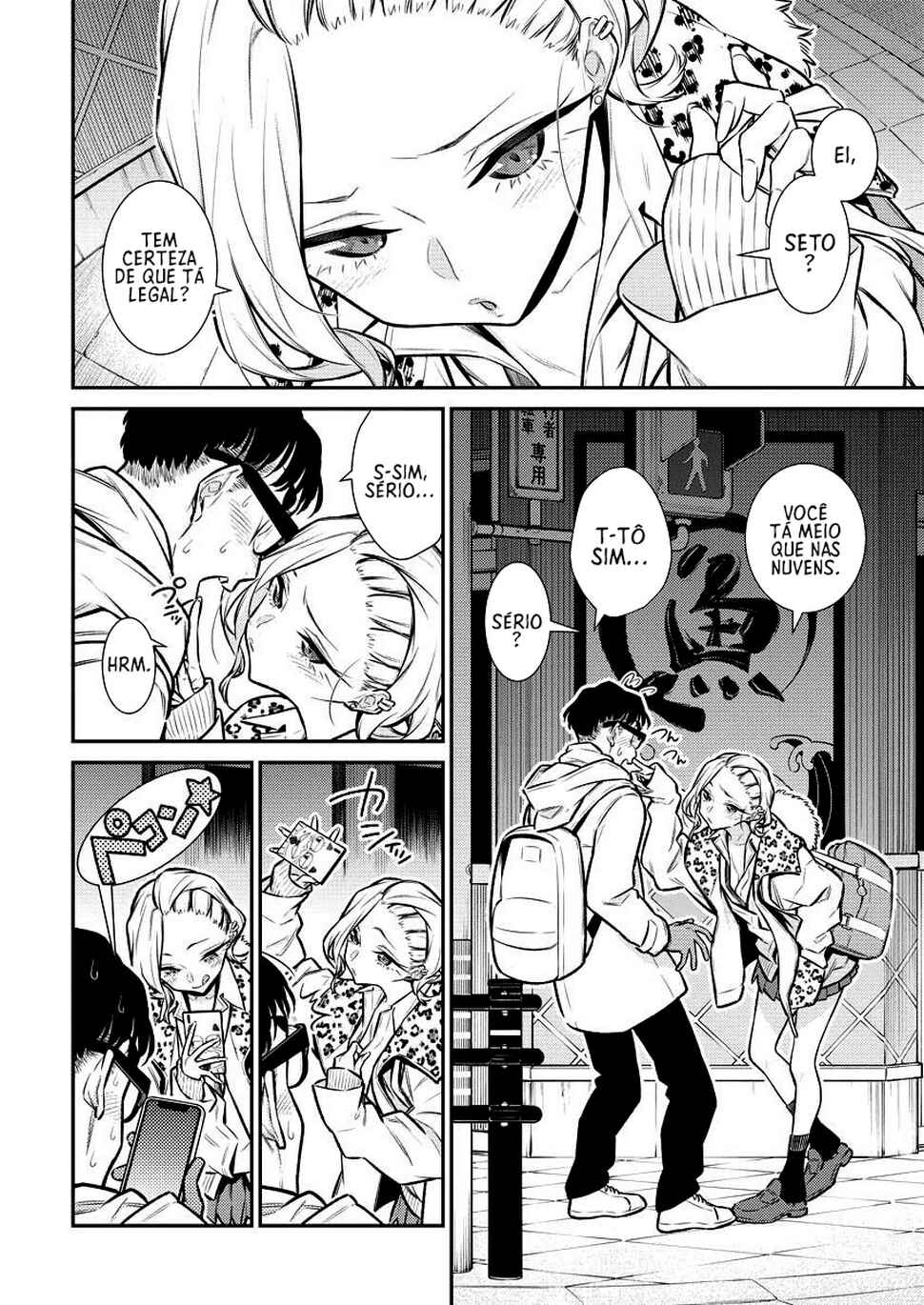 Yancha Gal no Anjou-san capítulo 108 página 14