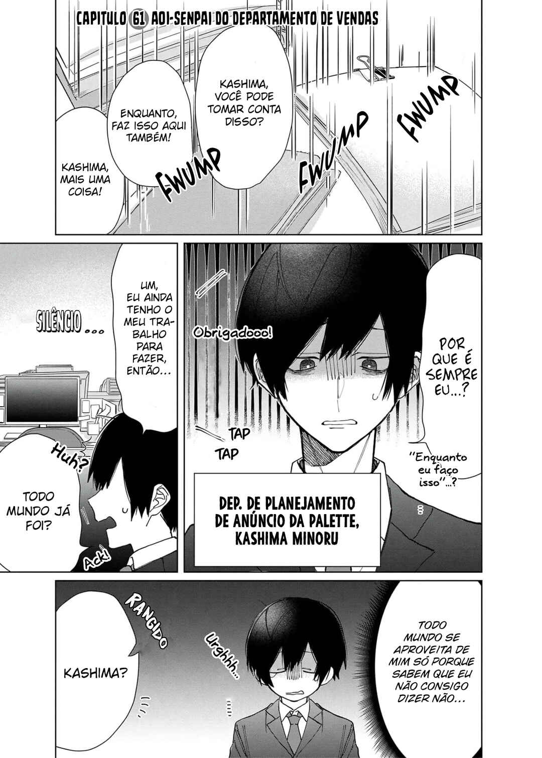Kumichou Musume to Sewa-gakari capítulo 61 página 2