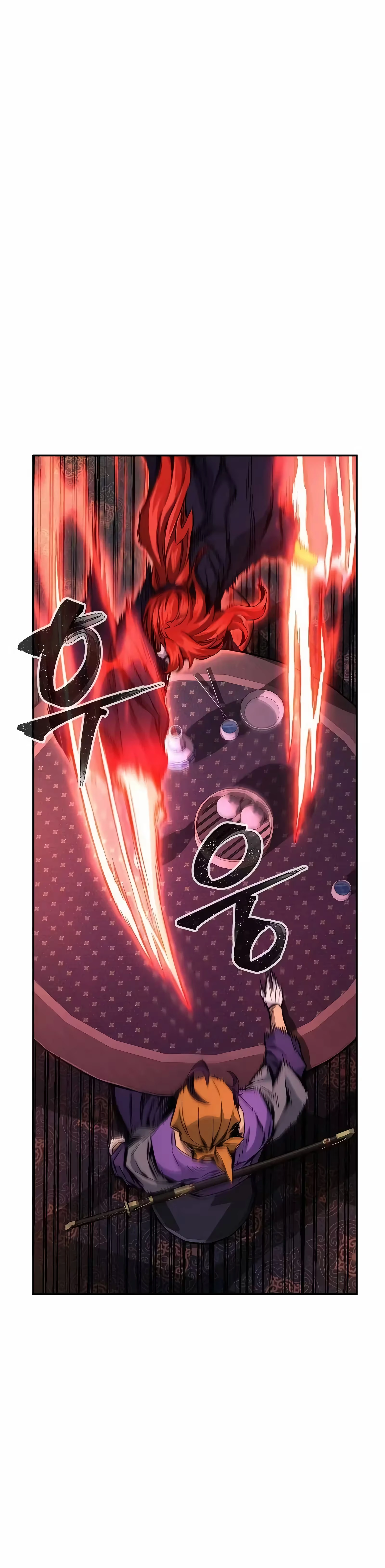 Absolute Sword Sense capítulo 80 página 2