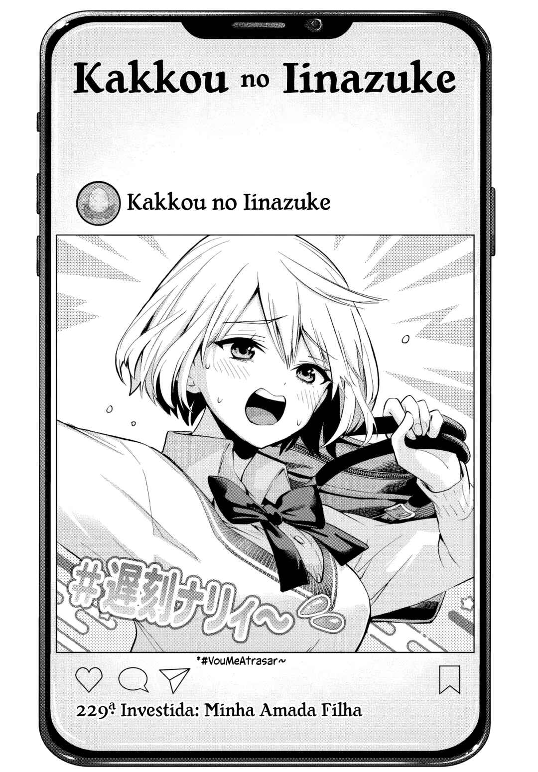 Kakkou no Iinazuke capítulo 229 página 2
