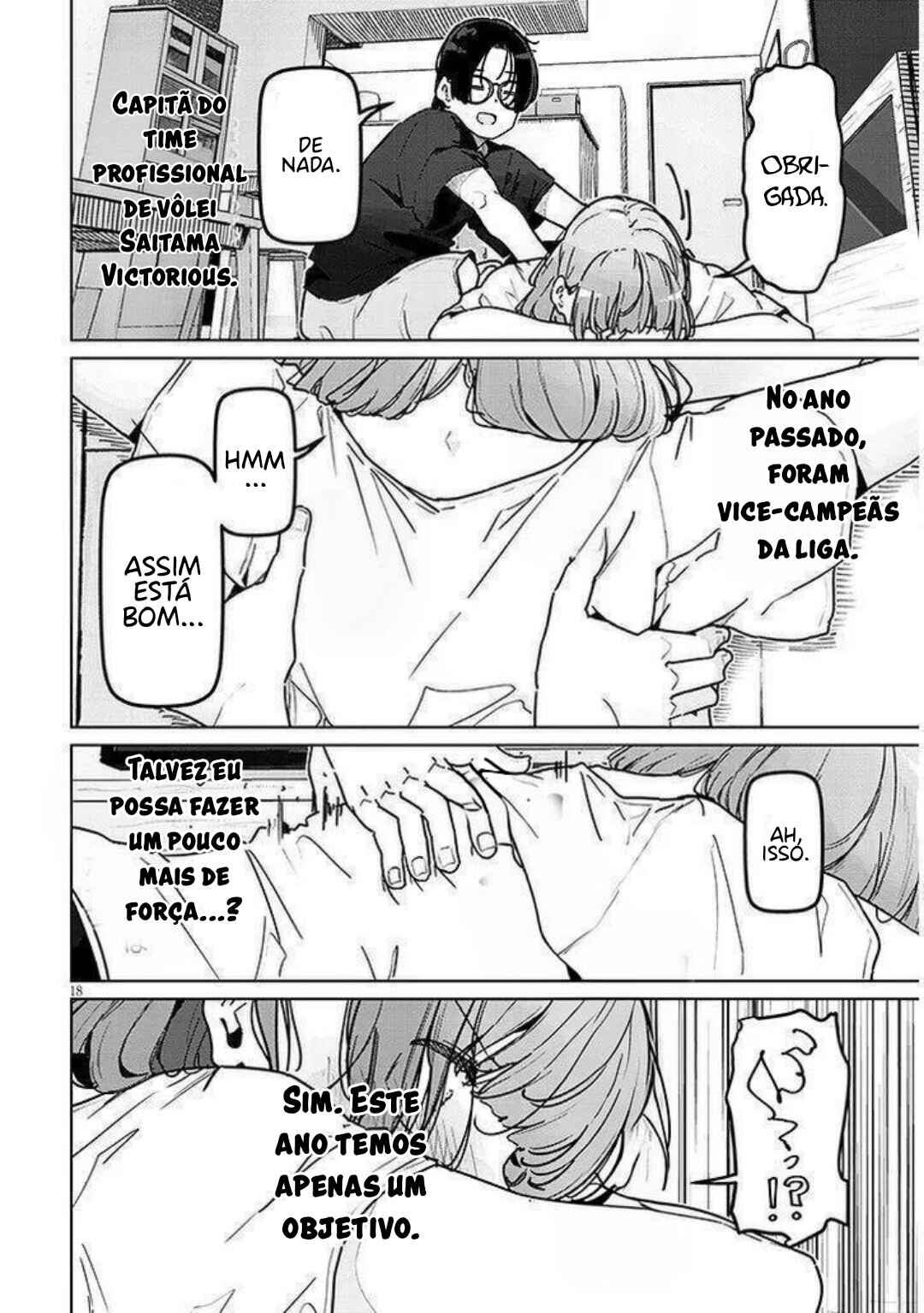 Shinkon dakedo Captain no Kanojo to wa Mada Yarenai capítulo 2.2 página 3