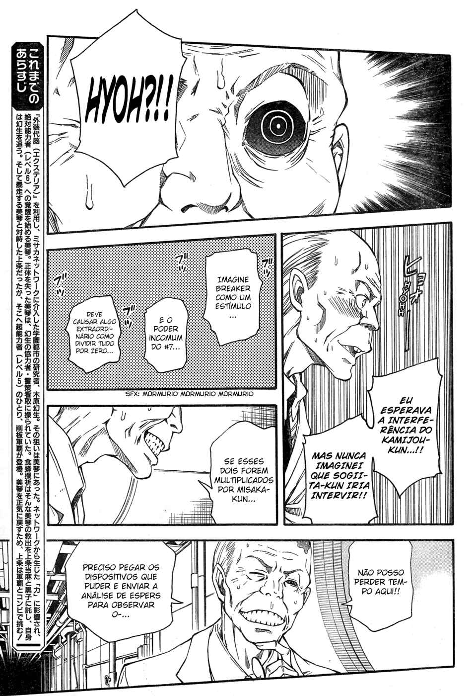 Toaru Majutsu no Index Gaiden: Toaru Kagaku no Railgun capítulo 65 página 3