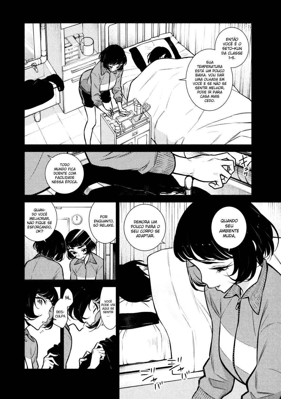 Yancha Gal no Anjou-san capítulo 62 página 7