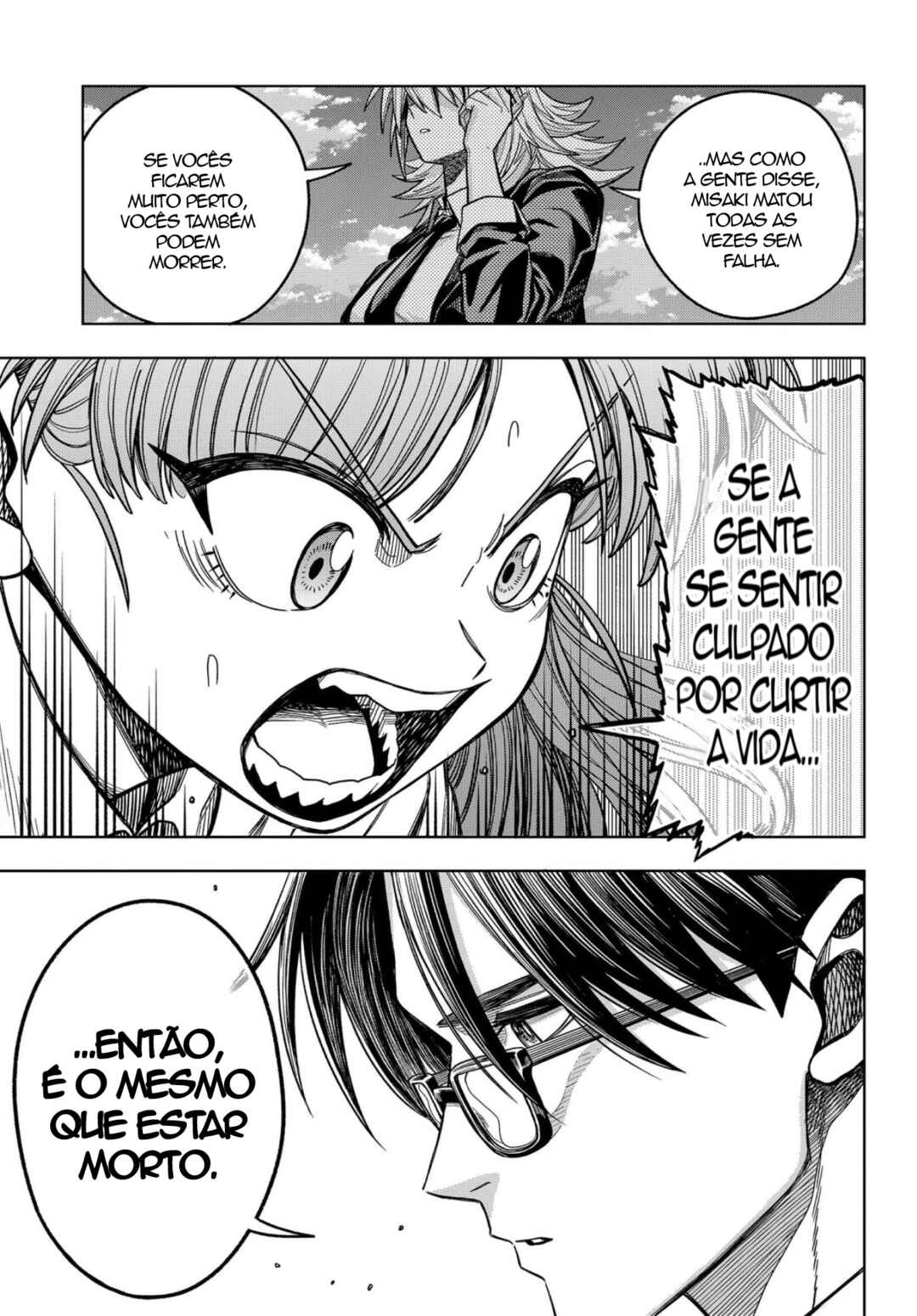 Hatori to Furuta no Hinichijou Sahanji capítulo 15 página 17