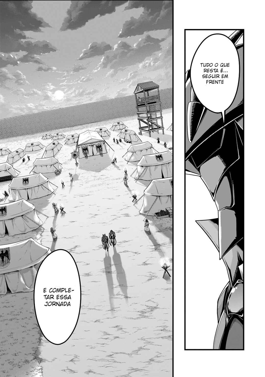 Hazure Waku no [Joutai Ijou Skill] de Saikyou ni Natta Ore ga Subete o Juurin Suru made capítulo 57 página 9