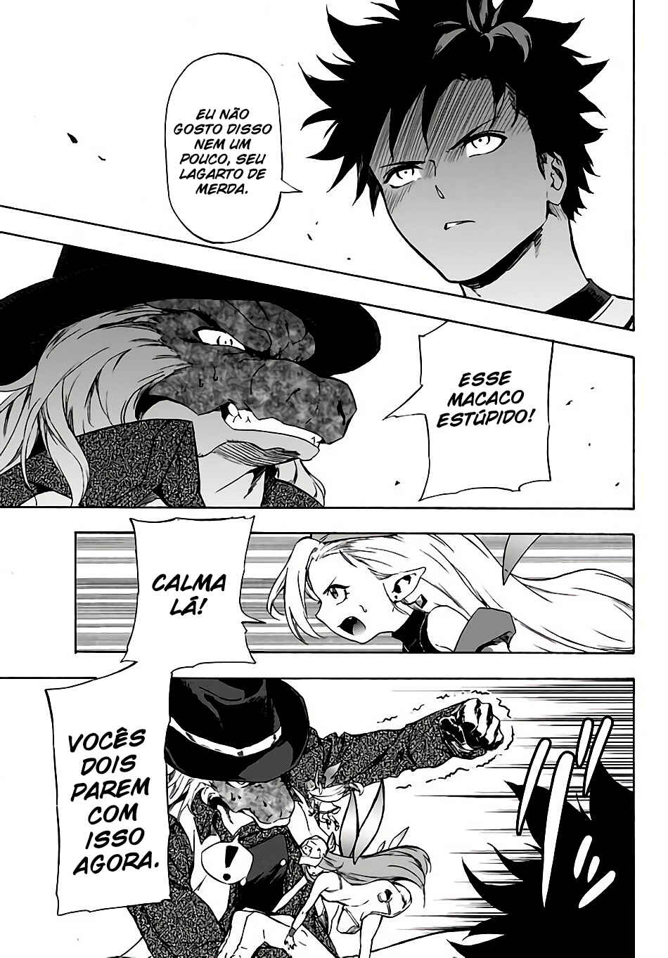 Yakyuu de Sensou suru Isekai de Choukoukoukyuu Ace ga Jakushou Kokka o Sukuu Youdesu capítulo 10.1 página 2