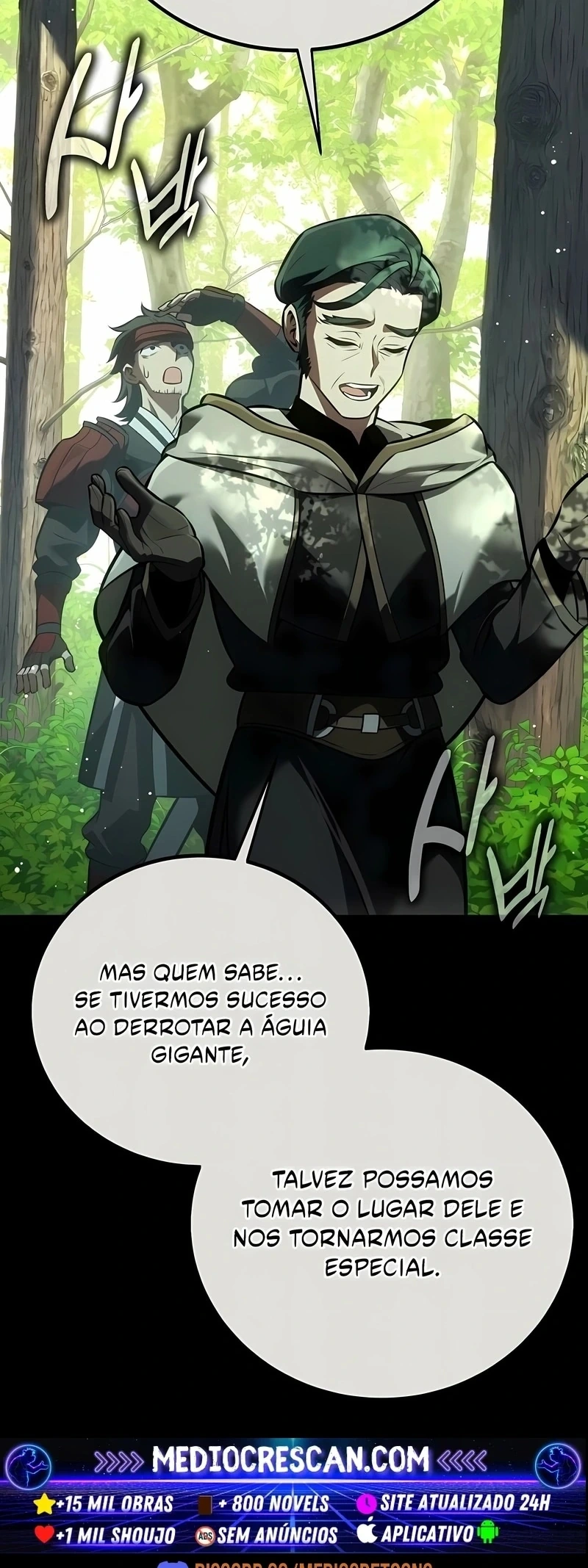 Eu Matei Um Jogador da Academia capítulo 120 página 8