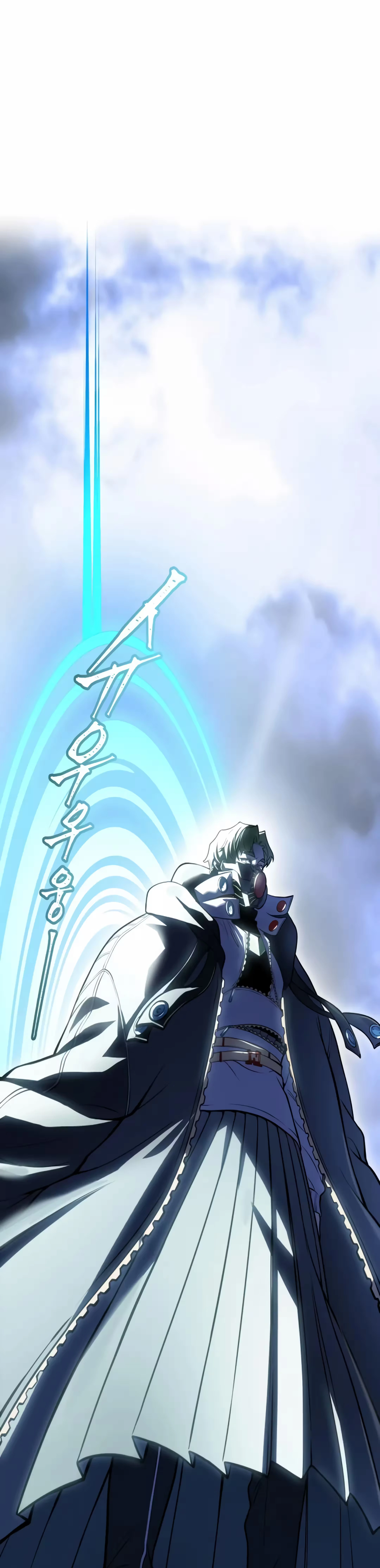Tower of God (Season 3) capítulo 181 página 1