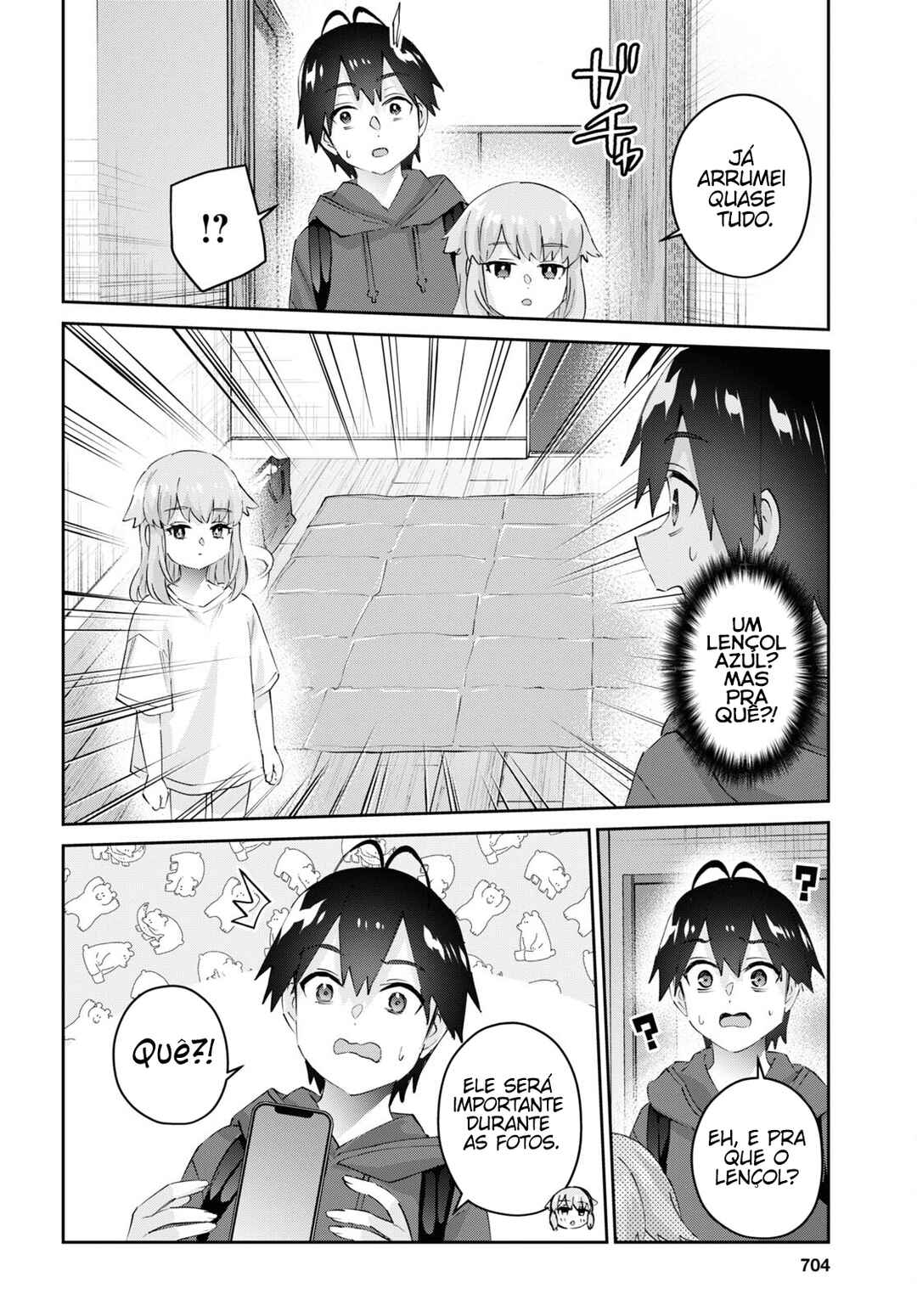 Hajimete no Gal capítulo 179 página 7