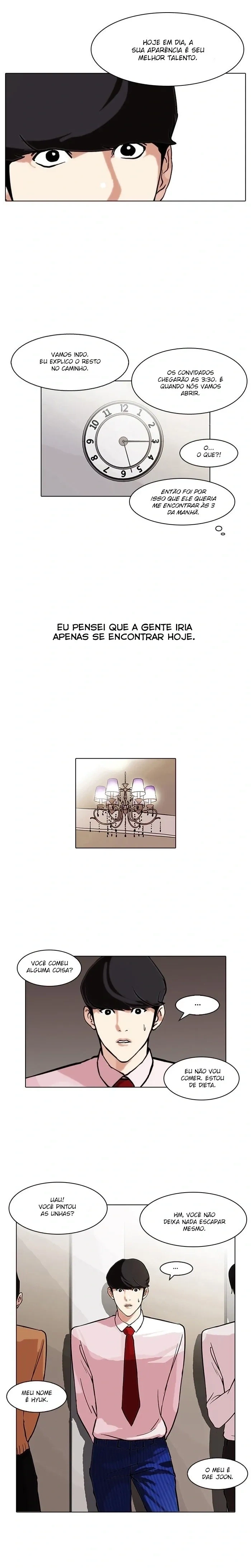 Lookism capítulo 75 página 15