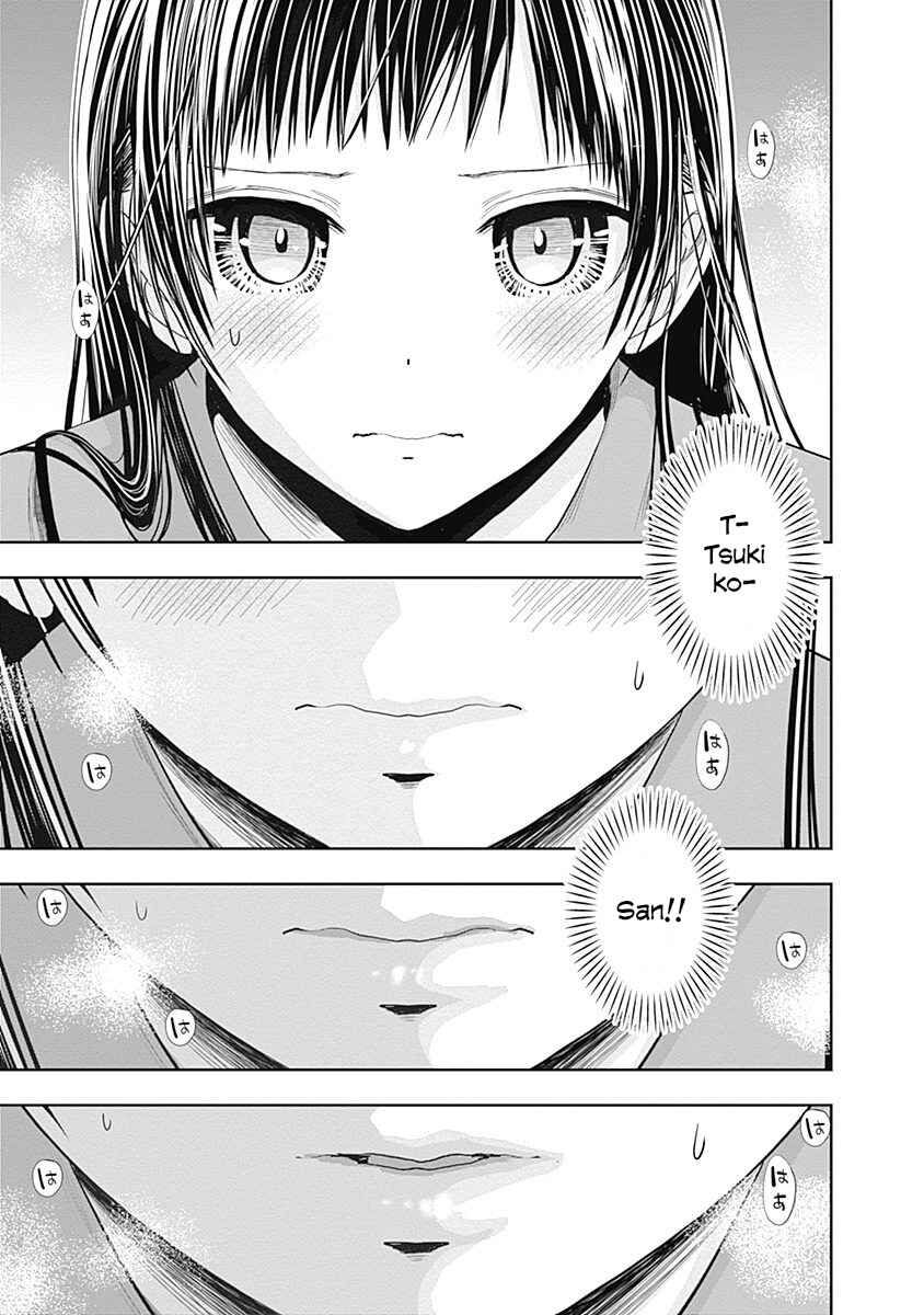 Minamoto-kun Monogatari capítulo 266 página 7