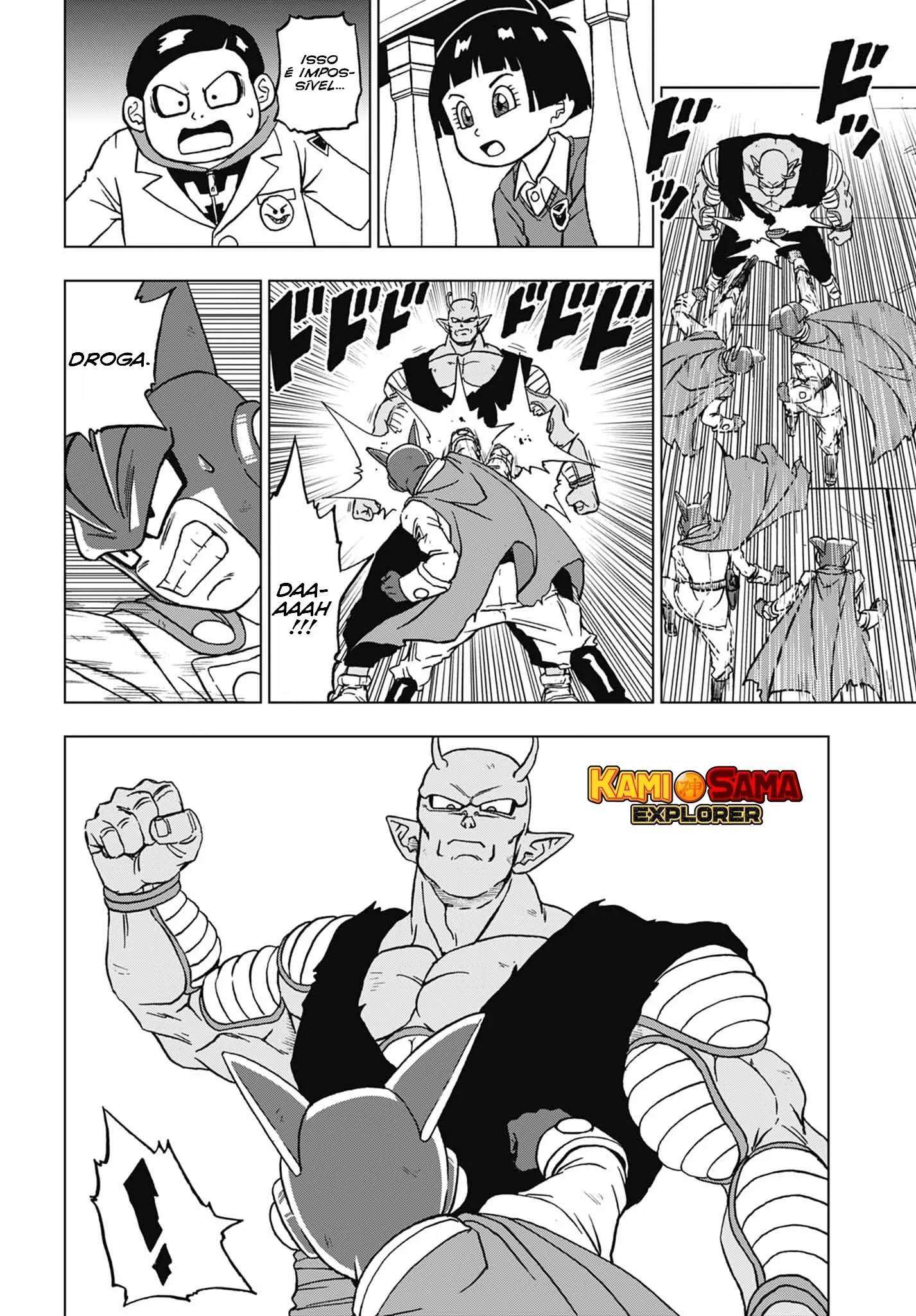 Dragon Ball Super capítulo 96 página 8
