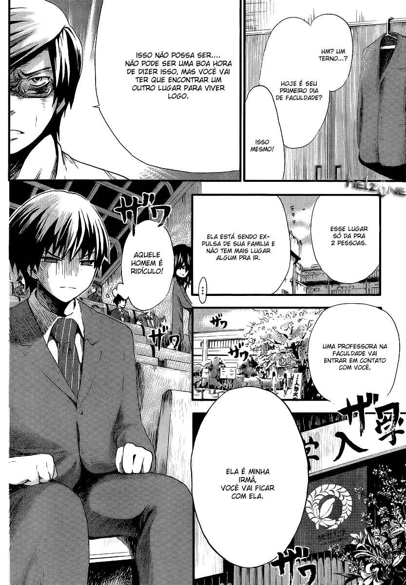 Minamoto-kun Monogatari capítulo 1 página 9
