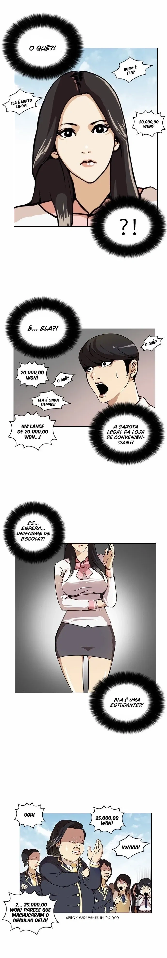 Lookism capítulo 25 página 7