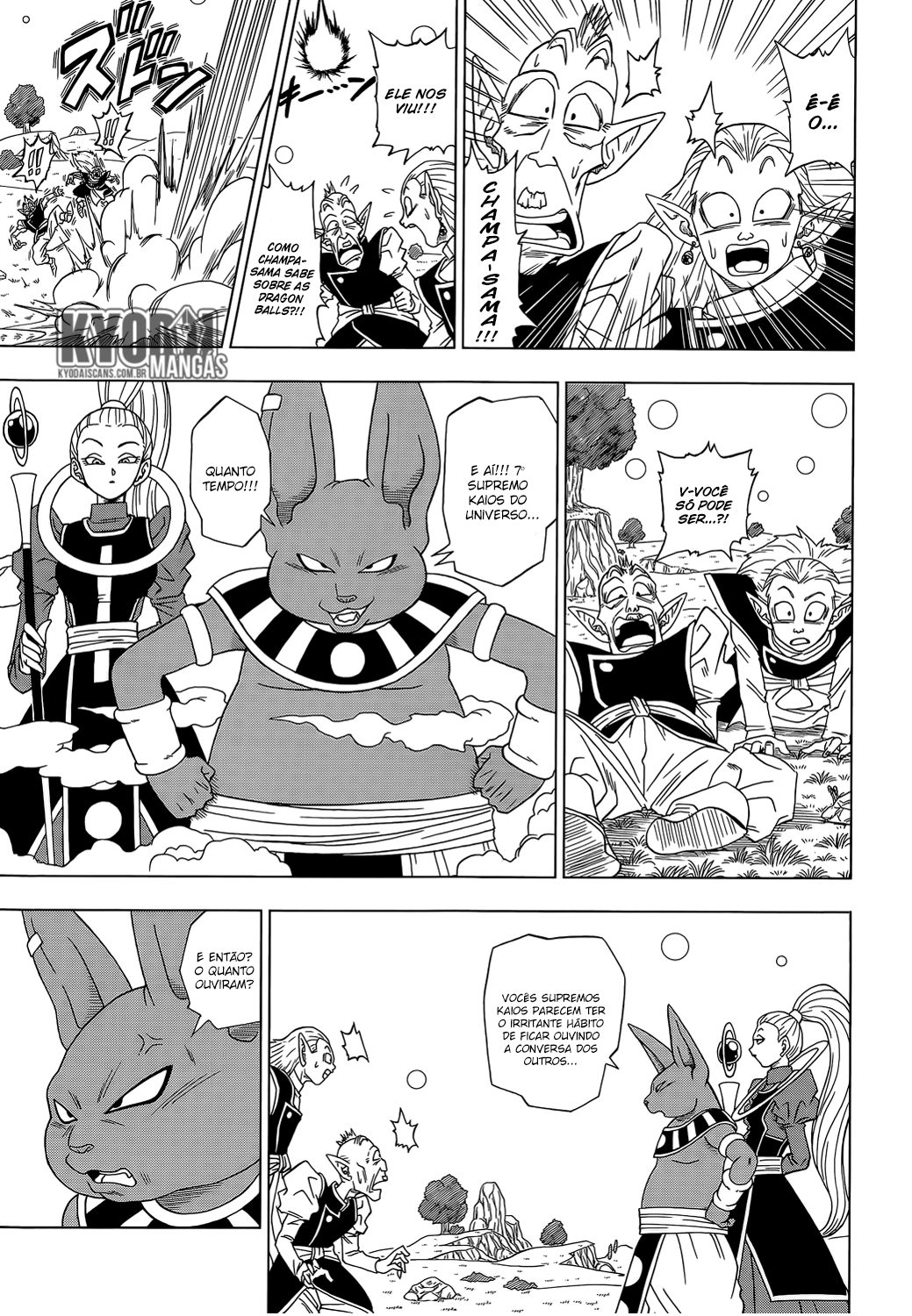 Dragon Ball Super capítulo 3 página 15