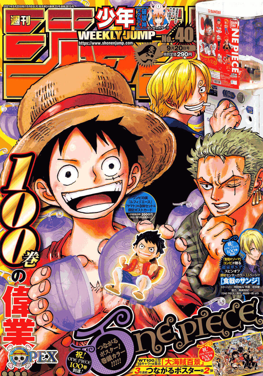 One Piece capítulo 1024 página 2