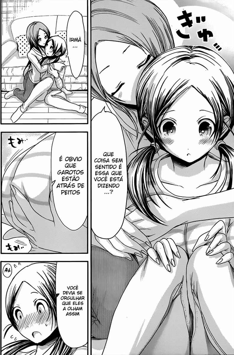 Minamoto-kun Monogatari capítulo 71 página 7