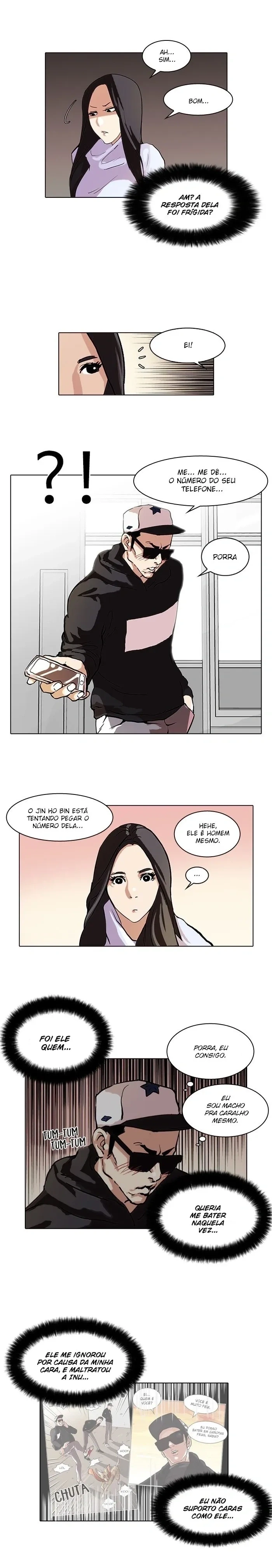 Lookism capítulo 62 página 7