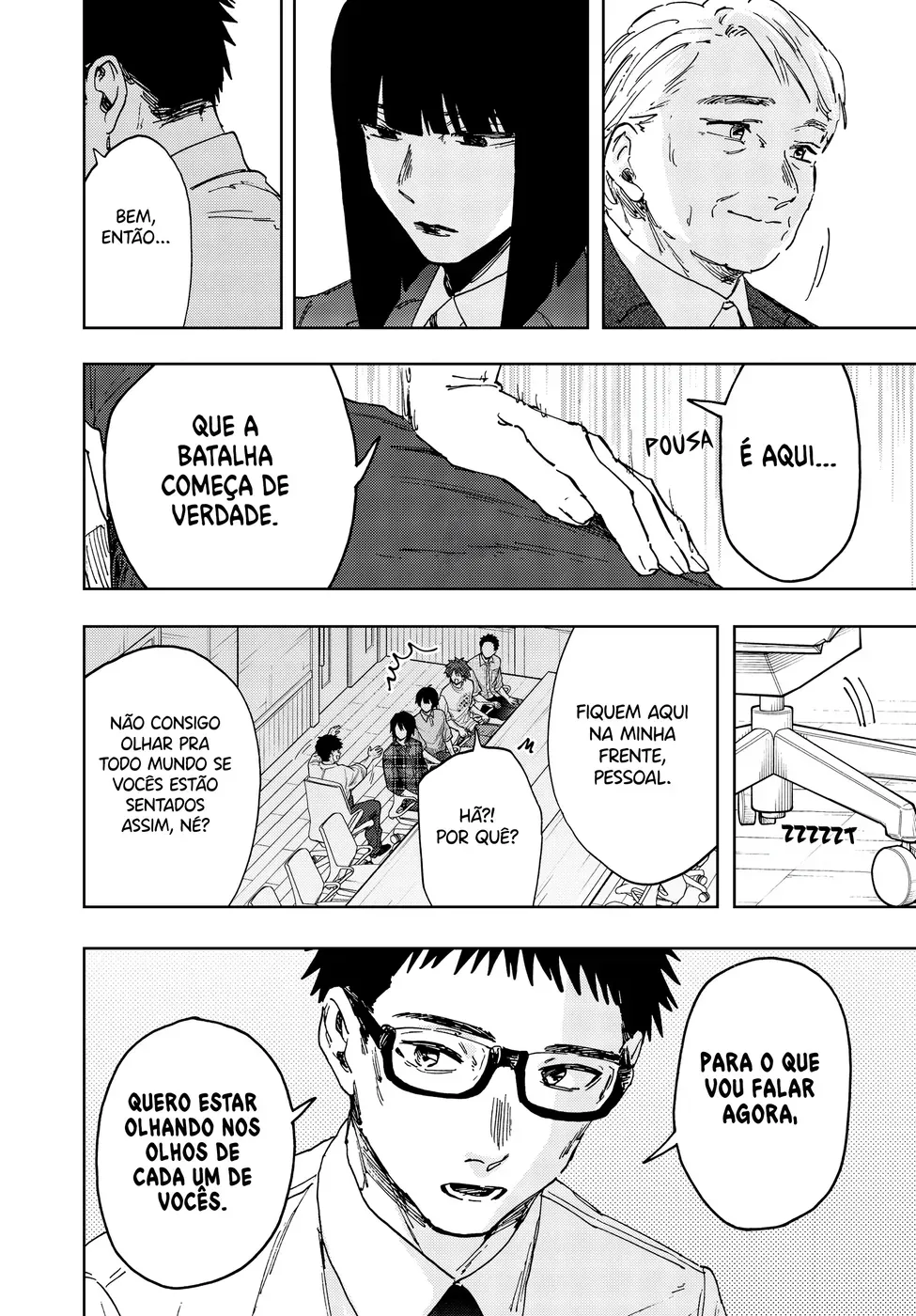 Kaoru Hana Wa Rin To Saku capítulo 175 página 9