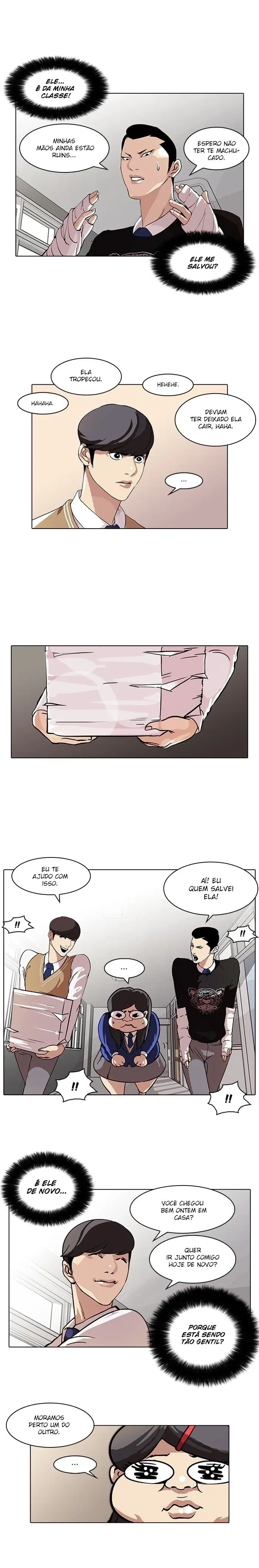 Lookism capítulo 59 página 3