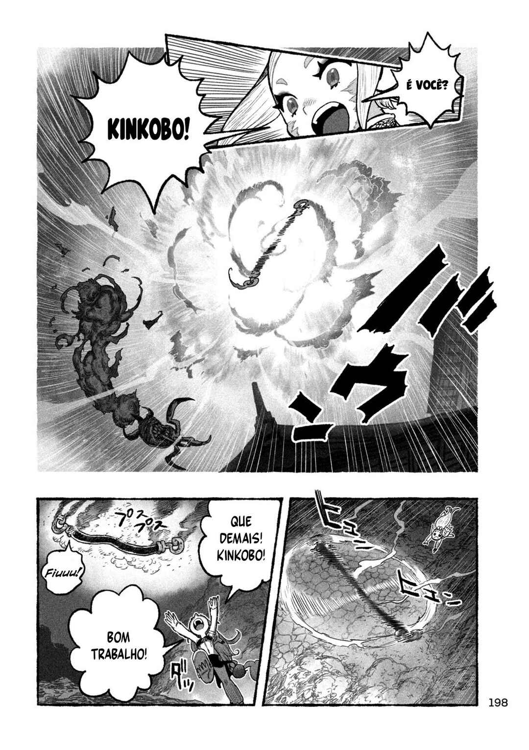 Shoujouhime capítulo 9 página 15