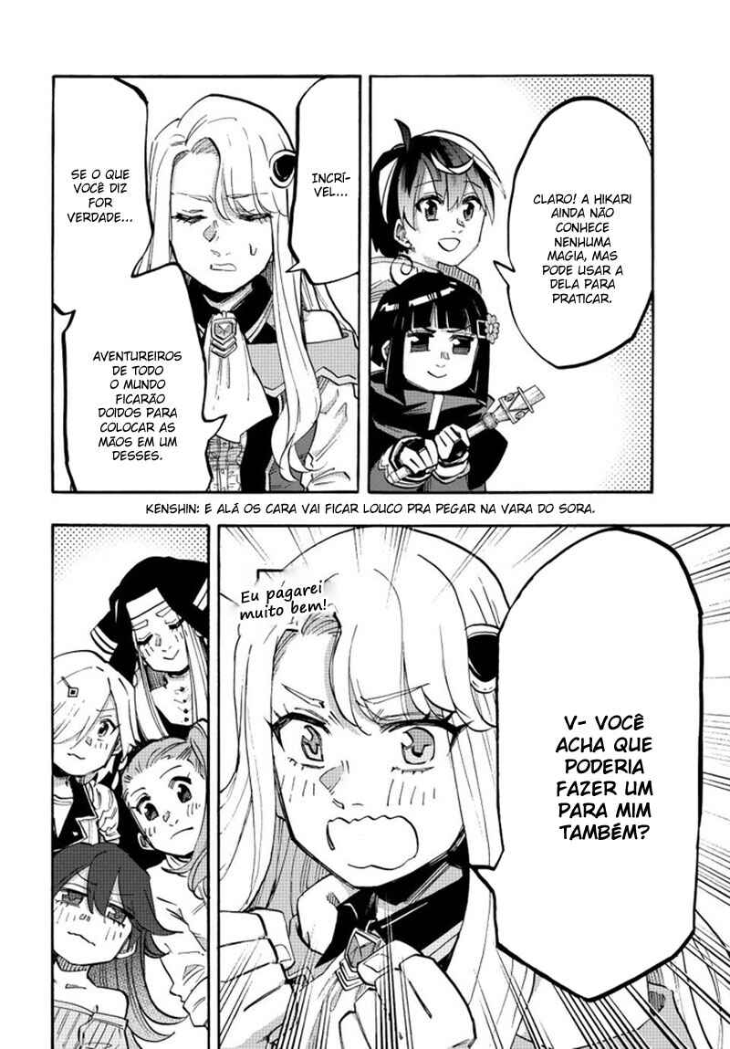 Isekai Walking capítulo 107 página 14
