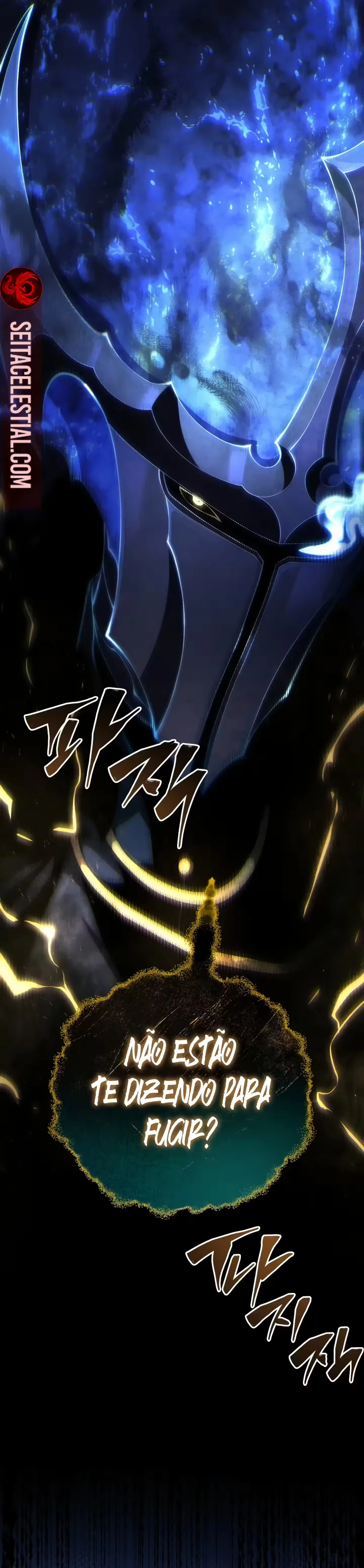 Youngest Son of the Swordmaster capítulo 143 página 7