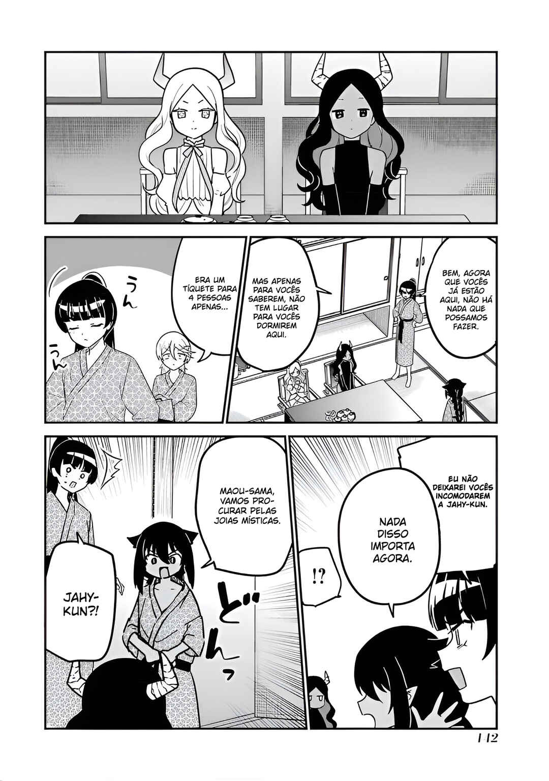 Jahy-sama wa Kujikenai! capítulo 84 página 5