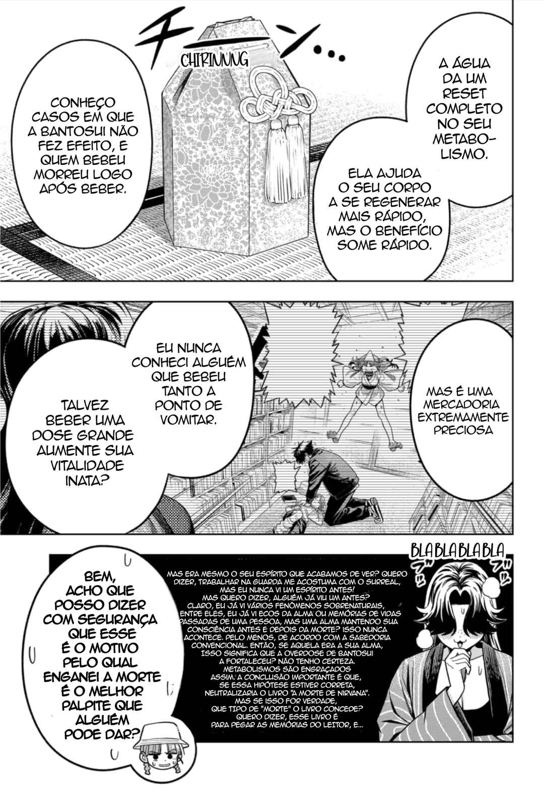 Hatori to Furuta no Hinichijou Sahanji capítulo 9 página 3