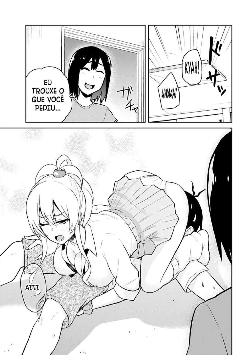 Hajimete no Gal capítulo 39 página 17