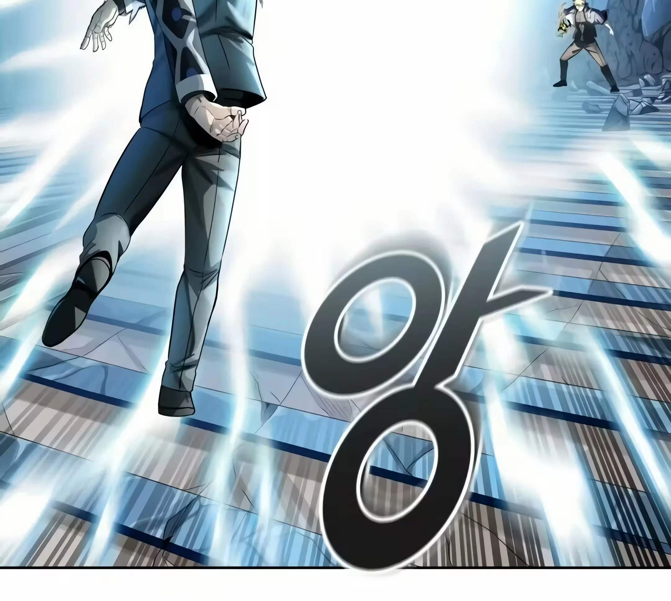 Tower of God (Season 3) capítulo 106 página 7