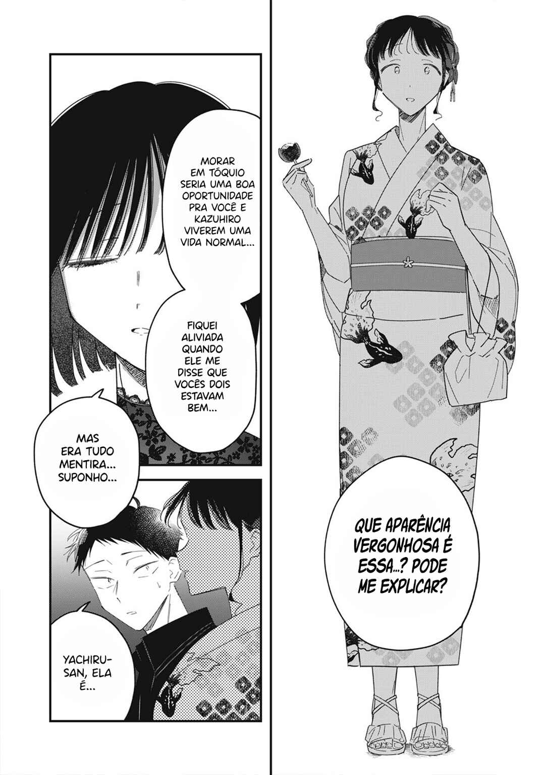 Yachiru-san wa Homeru to Nobiru capítulo 14.1 página 5
