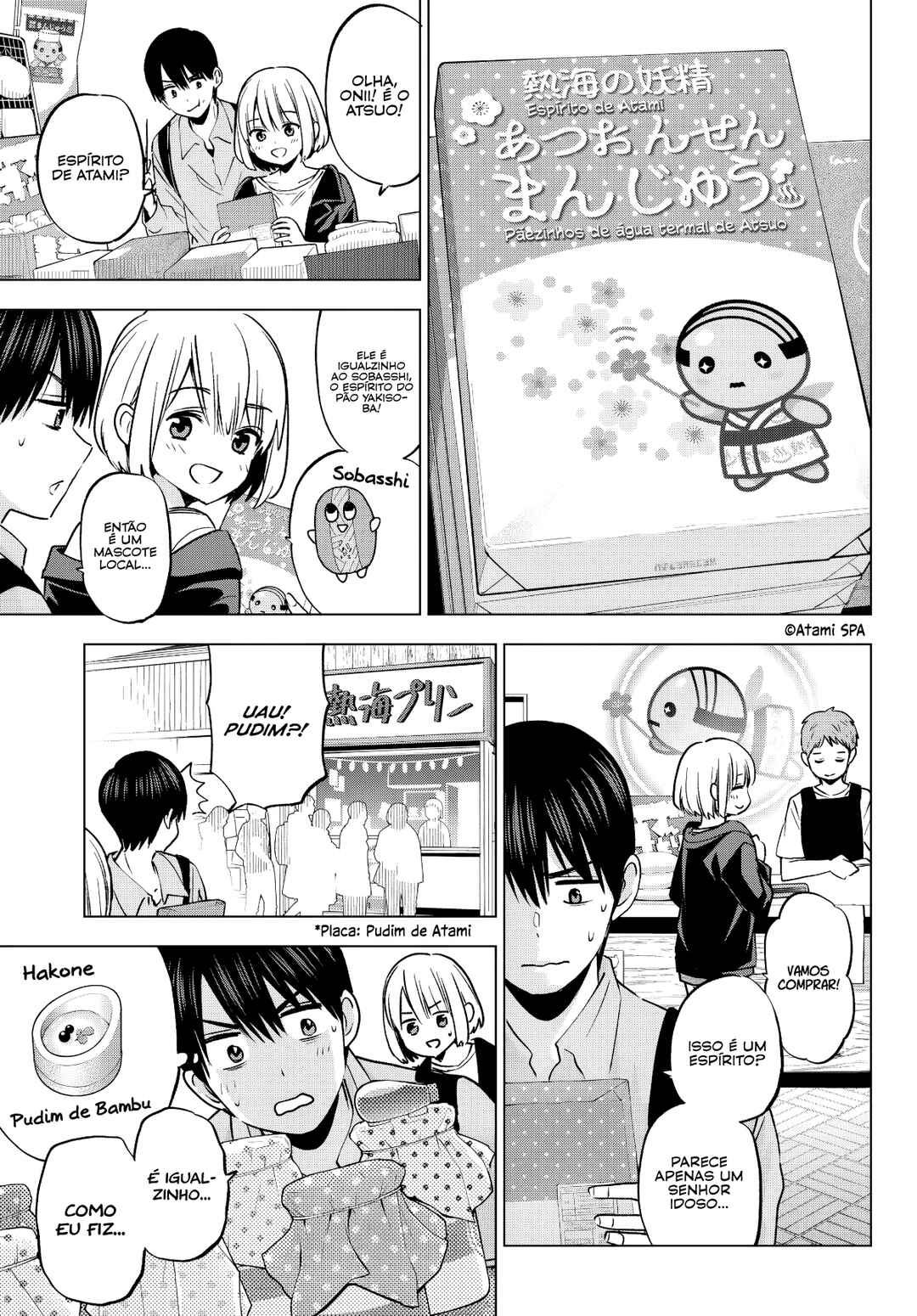 Kakkou no Iinazuke capítulo 237 página 6