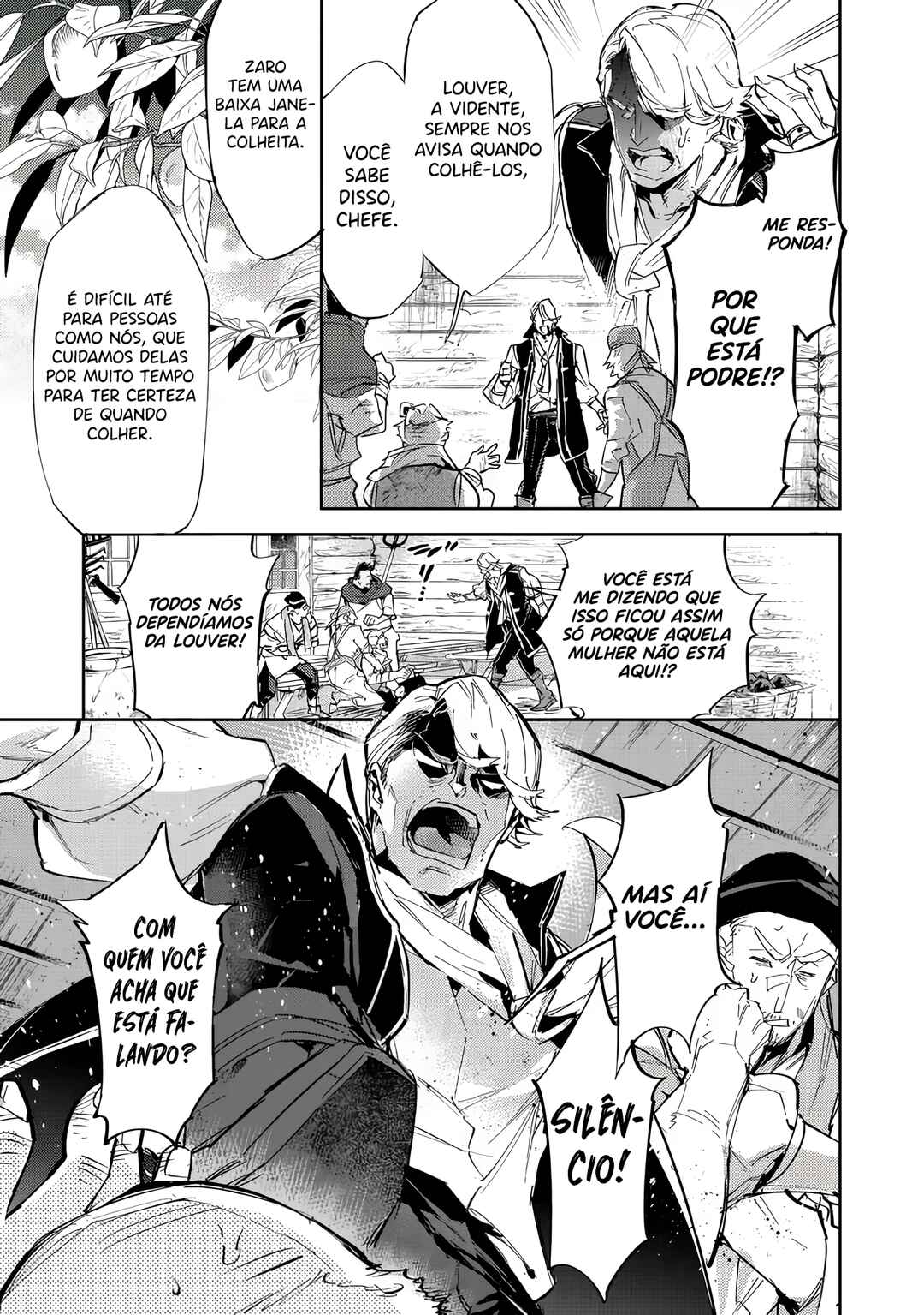 Saijaku Tamer wa Gomi Hiroi no Tabi wo Hajimemashita. @COMIC capítulo 12.1 página 4