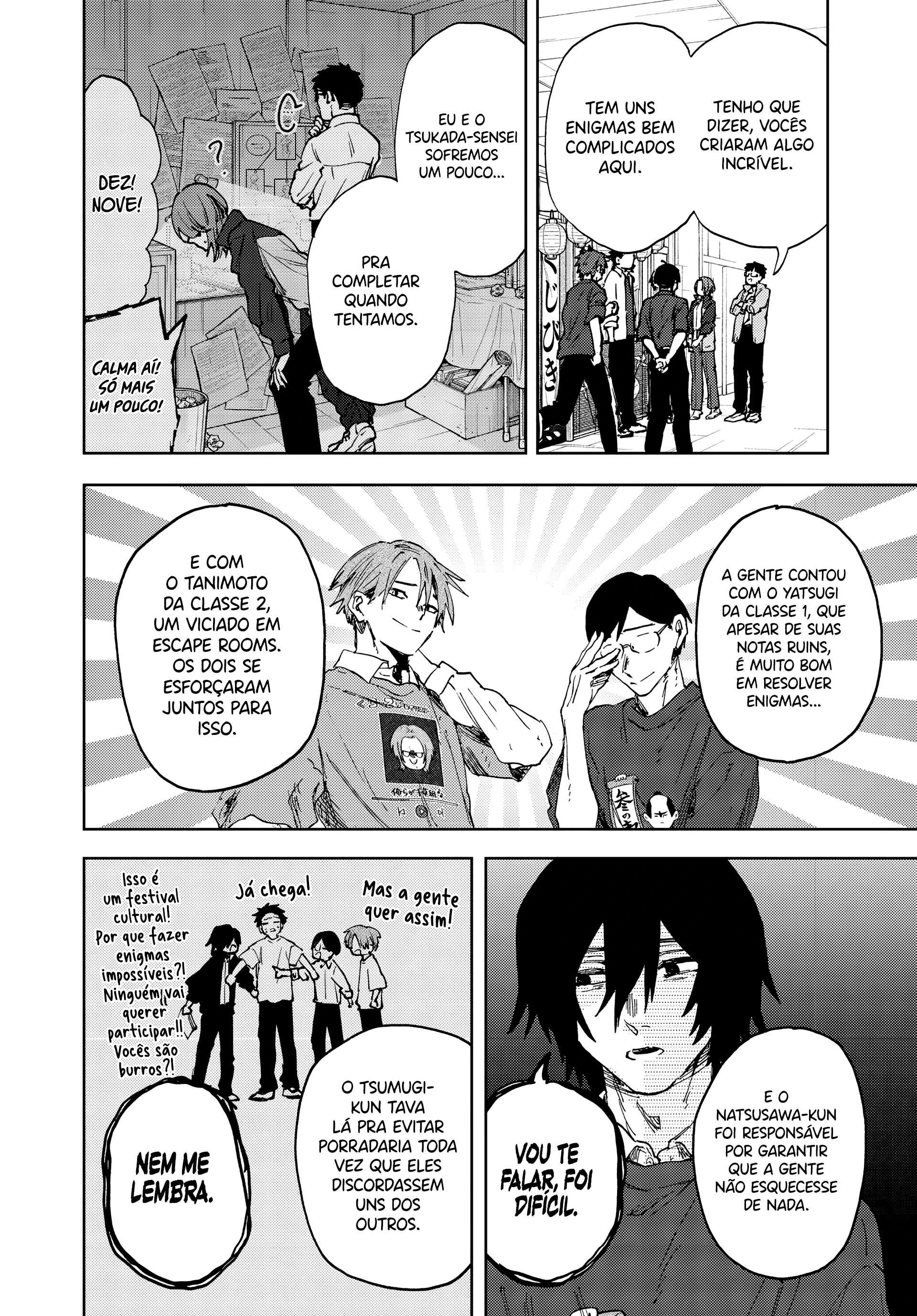 Kaoru Hana Wa Rin To Saku capítulo 187 página 9